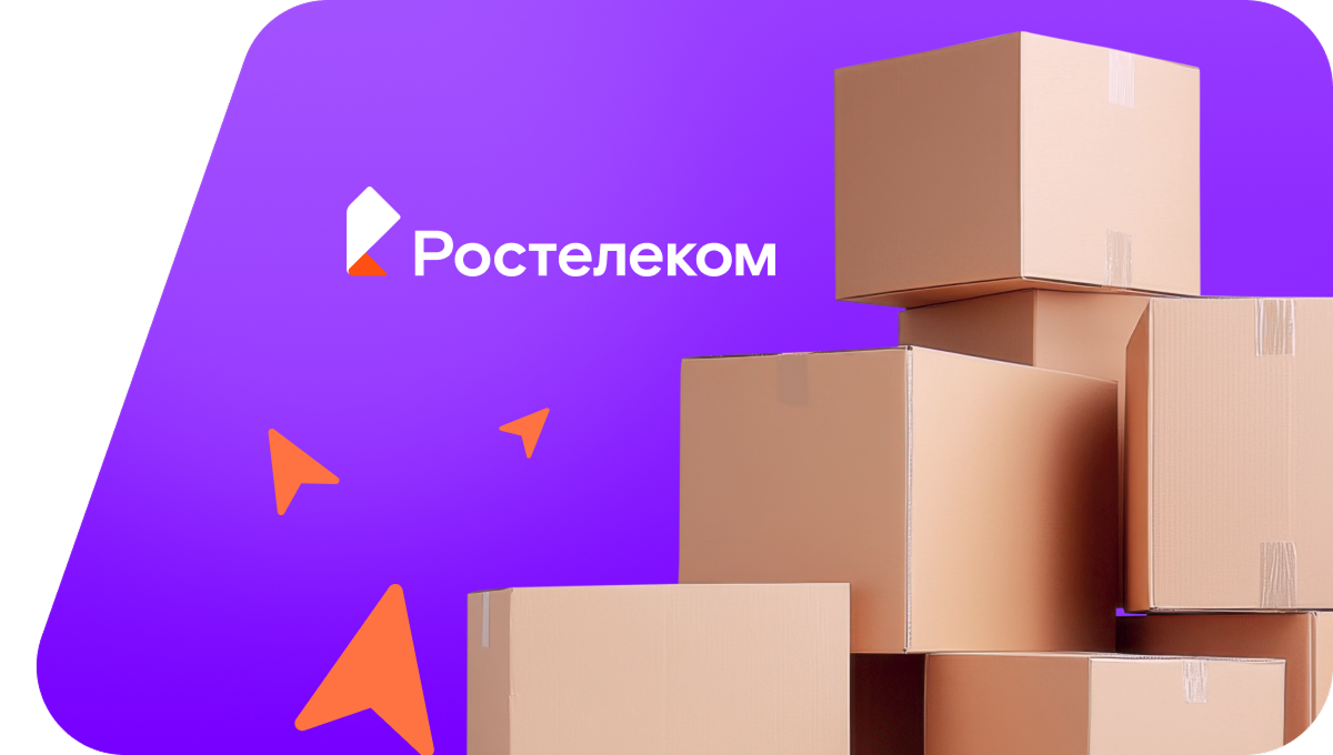 Переезд в новую квартирув&nbsp;деревня Шудья (Удмуртская Республика)